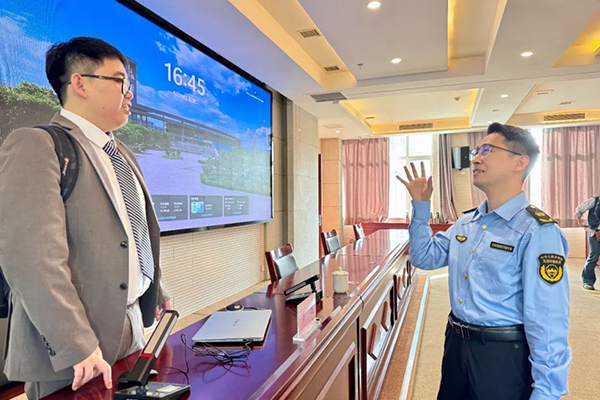 NLC电子(中国)集团
