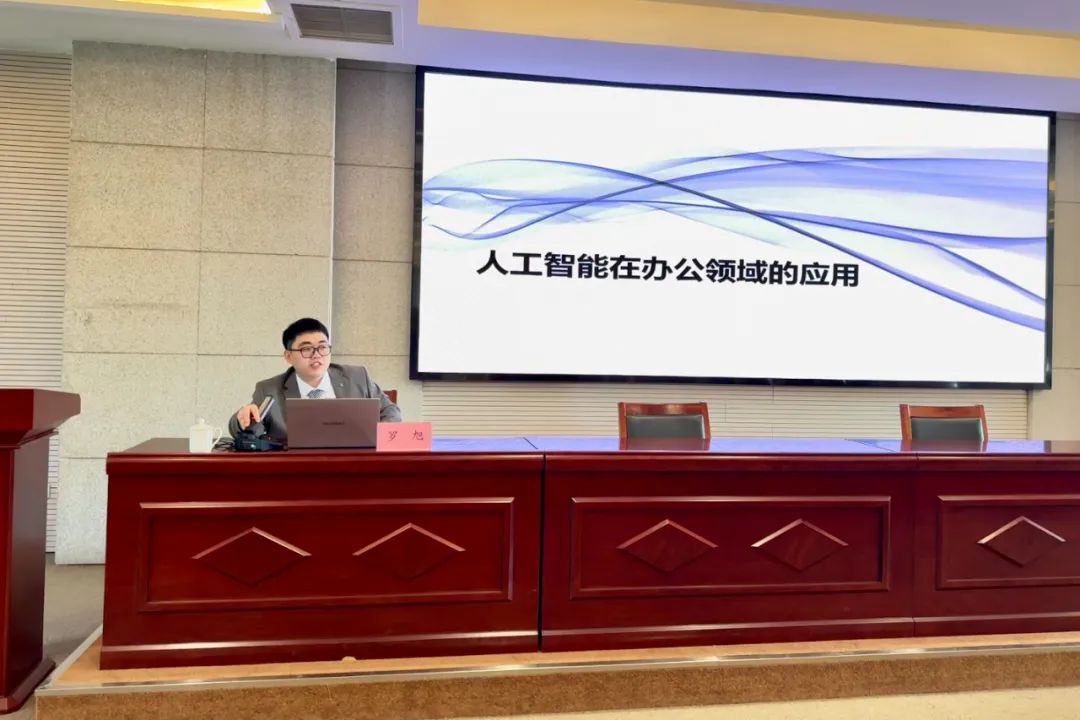 NLC电子(中国)集团