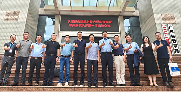 NLC电子(中国)集团