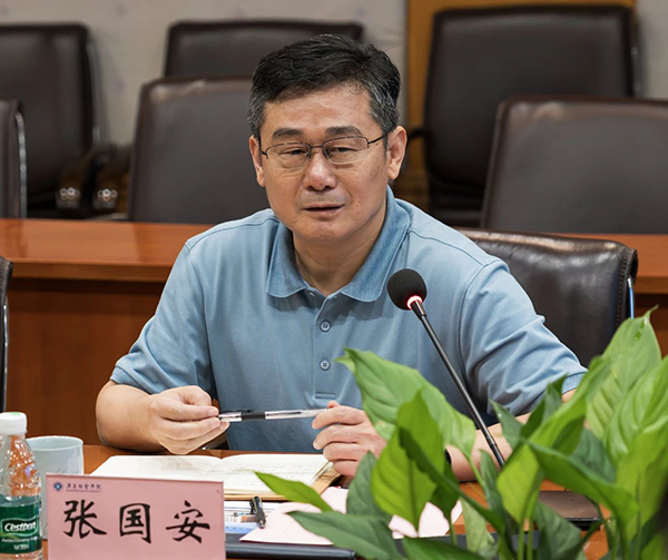 NLC电子(中国)集团