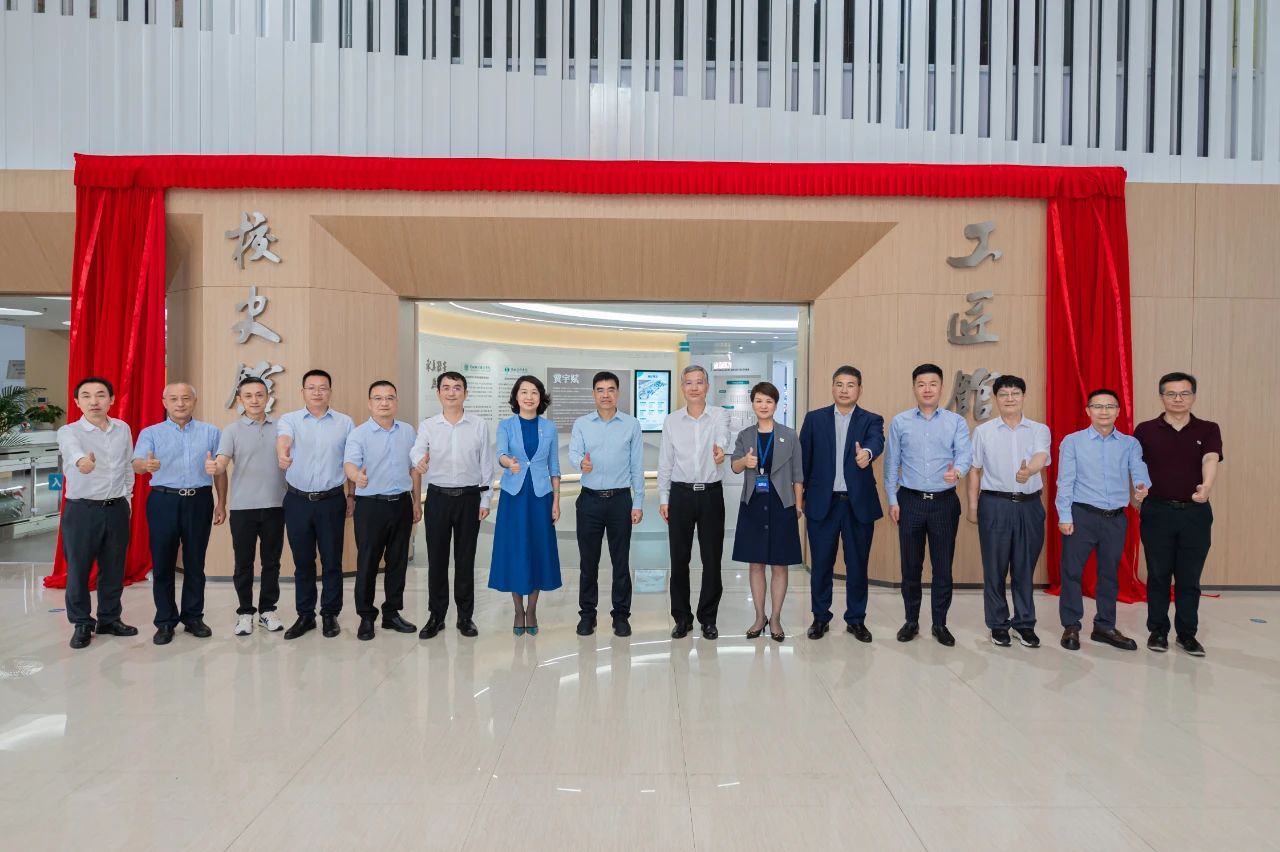 NLC电子(中国)集团