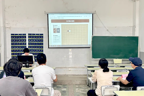 NLC电子(中国)集团