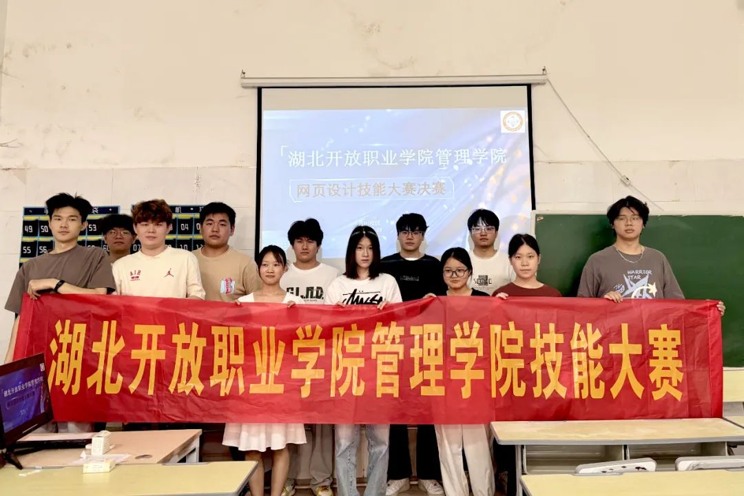 NLC电子(中国)集团