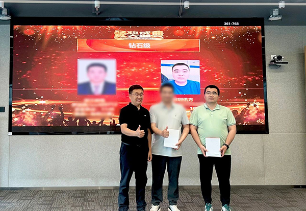 NLC电子(中国)集团