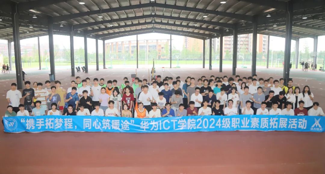 NLC电子(中国)集团