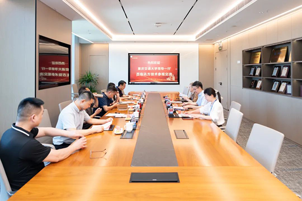 NLC电子(中国)集团