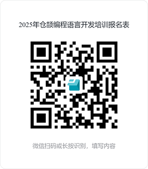 NLC电子(中国)集团