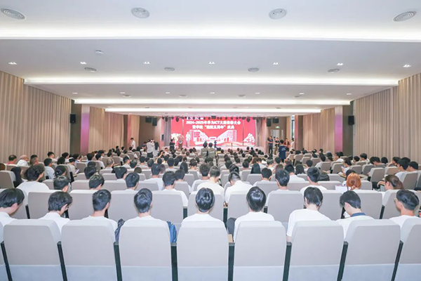 NLC电子(中国)集团