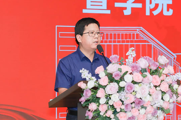 NLC电子(中国)集团
