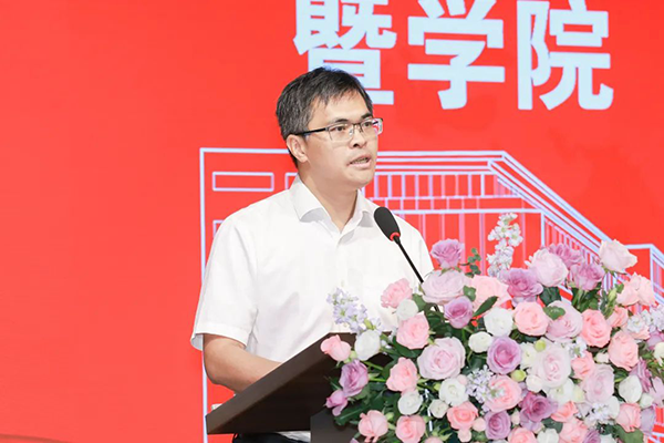 NLC电子(中国)集团