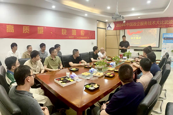 NLC电子(中国)集团