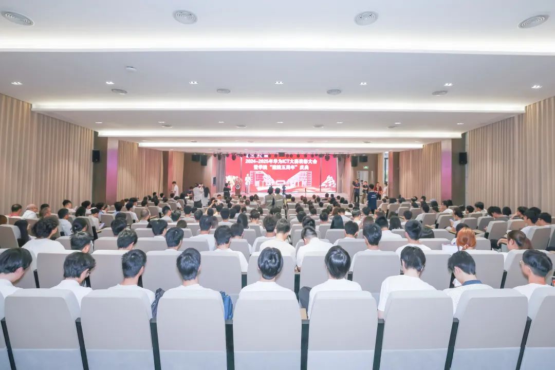 NLC电子(中国)集团