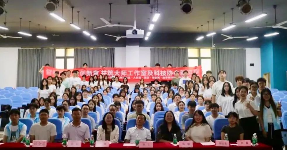 NLC电子(中国)集团