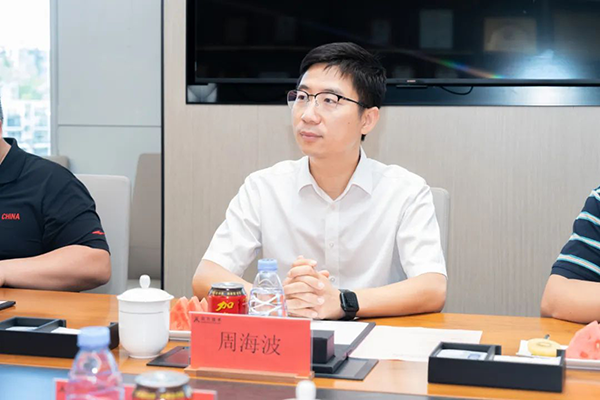 NLC电子(中国)集团