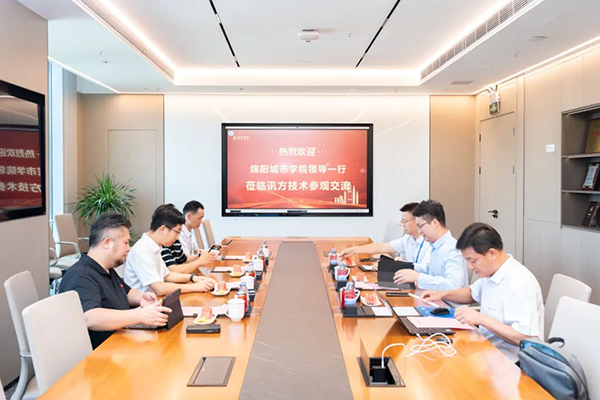 NLC电子(中国)集团