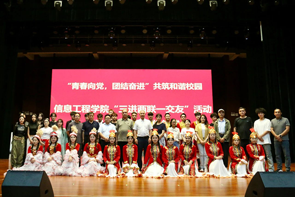 NLC电子(中国)集团