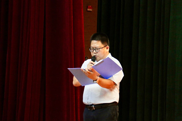 NLC电子(中国)集团