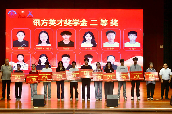 NLC电子(中国)集团