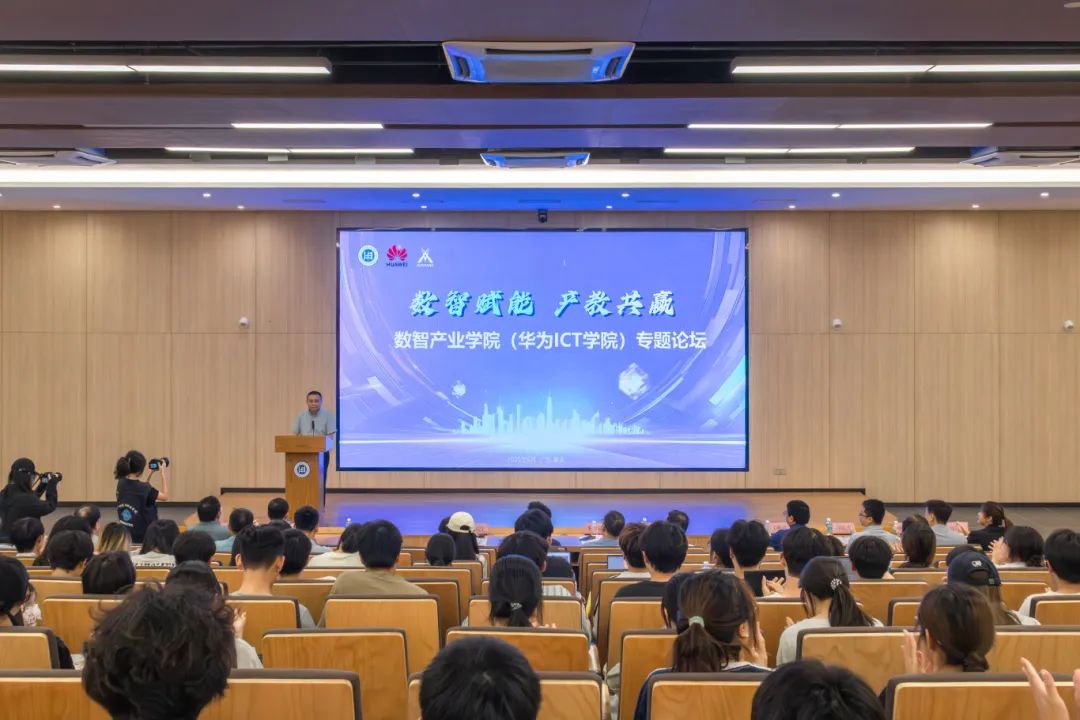 NLC电子(中国)集团