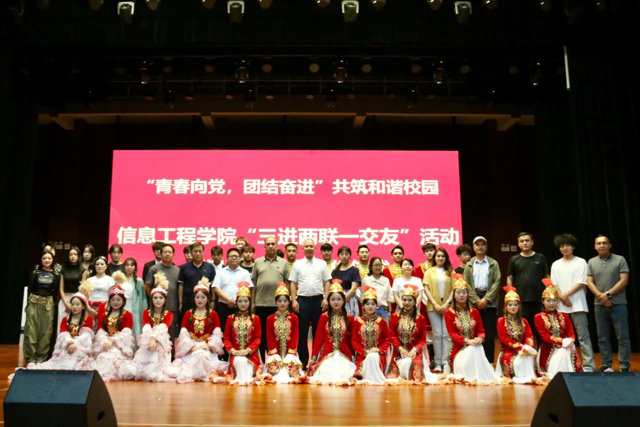 NLC电子(中国)集团
