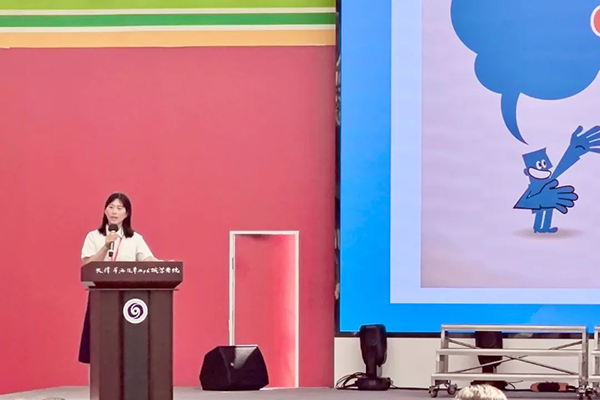 NLC电子(中国)集团