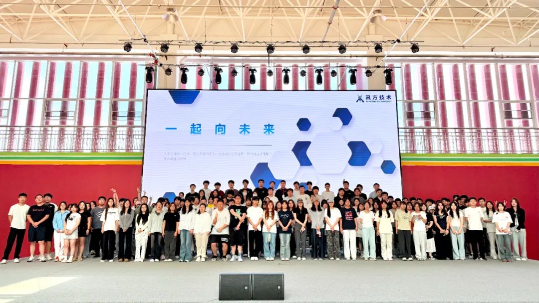 NLC电子(中国)集团