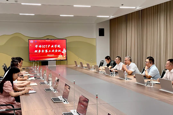 NLC电子(中国)集团