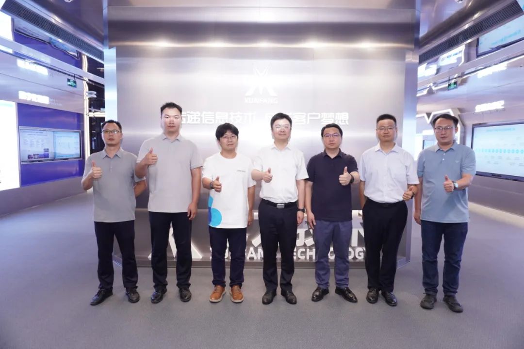 NLC电子(中国)集团