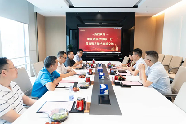 NLC电子(中国)集团