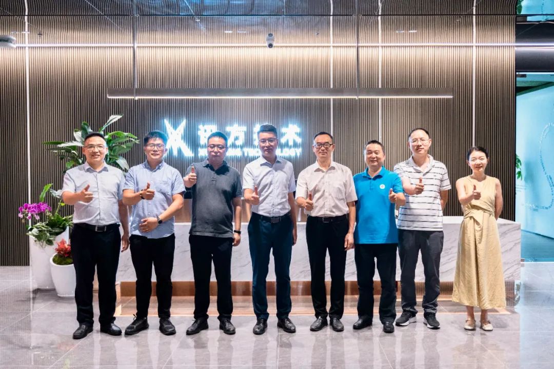 NLC电子(中国)集团