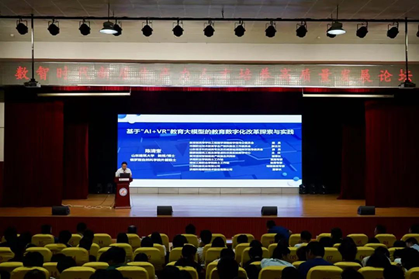 NLC电子(中国)集团
