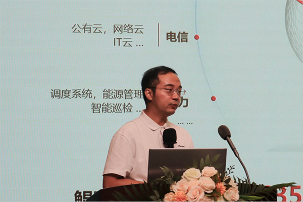NLC电子(中国)集团