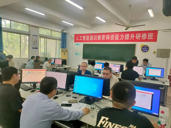 NLC电子(中国)集团