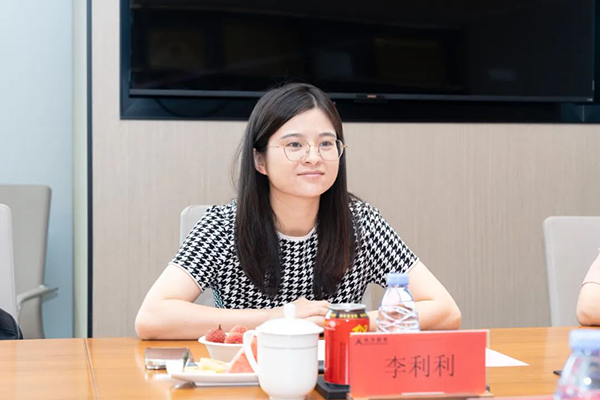 NLC电子(中国)集团