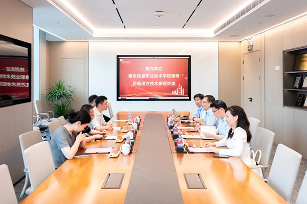 NLC电子(中国)集团