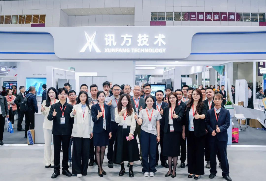 NLC电子(中国)集团