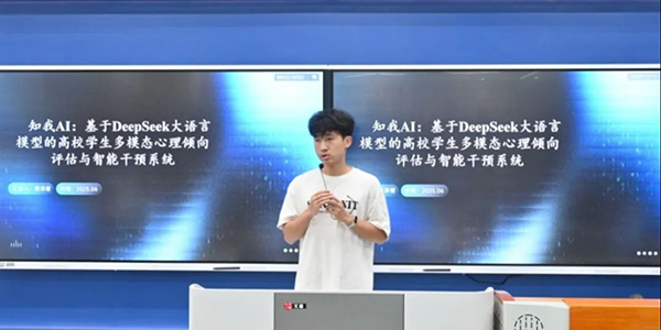 NLC电子(中国)集团
