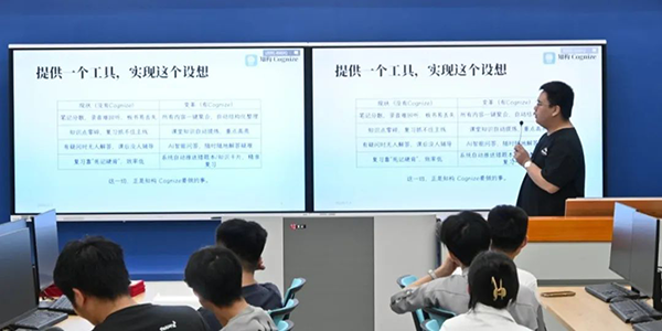 NLC电子(中国)集团