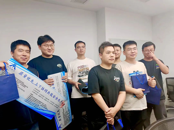 NLC电子(中国)集团