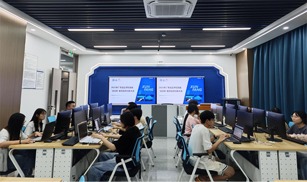 NLC电子(中国)集团