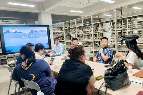 NLC电子(中国)集团