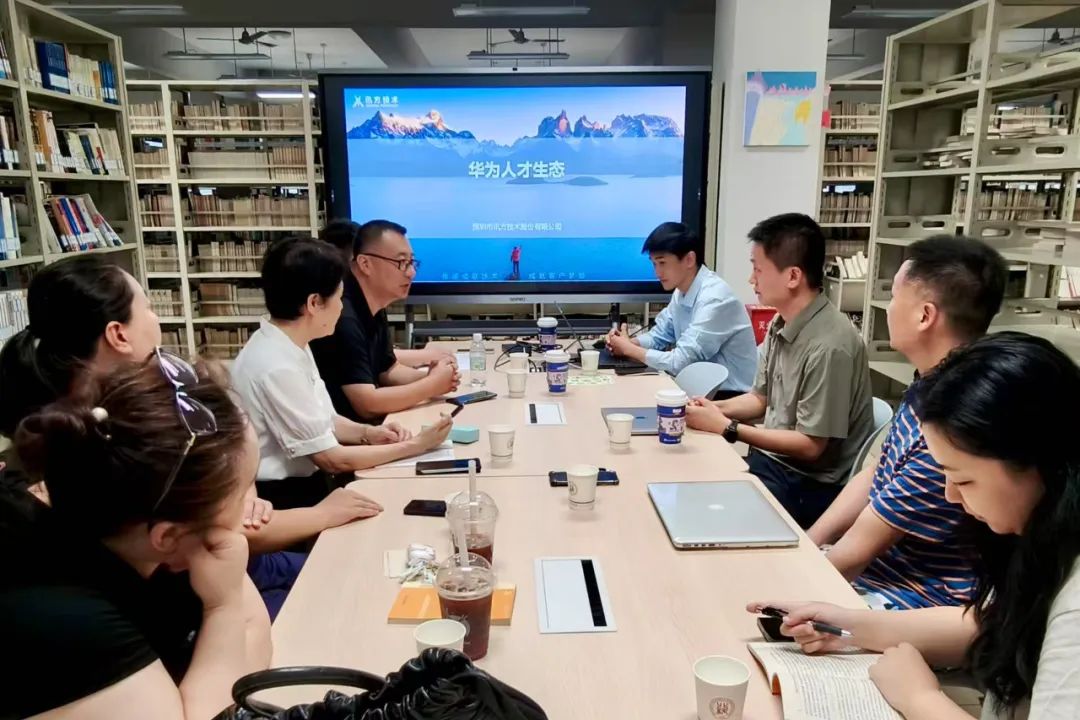 NLC电子(中国)集团