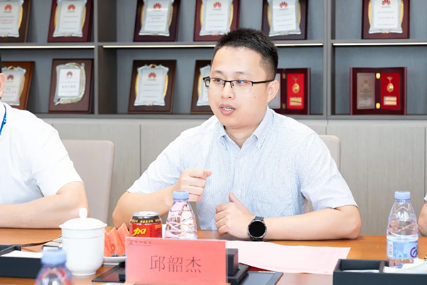 NLC电子(中国)集团