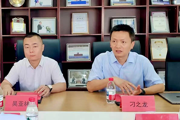 NLC电子(中国)集团