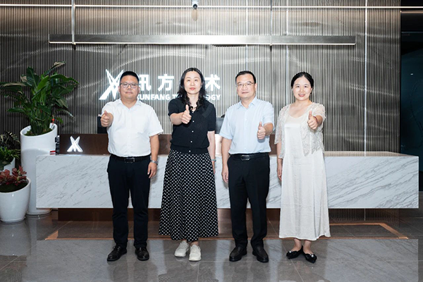 NLC电子(中国)集团