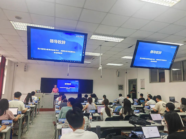 NLC电子(中国)集团