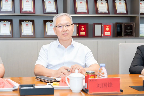 NLC电子(中国)集团