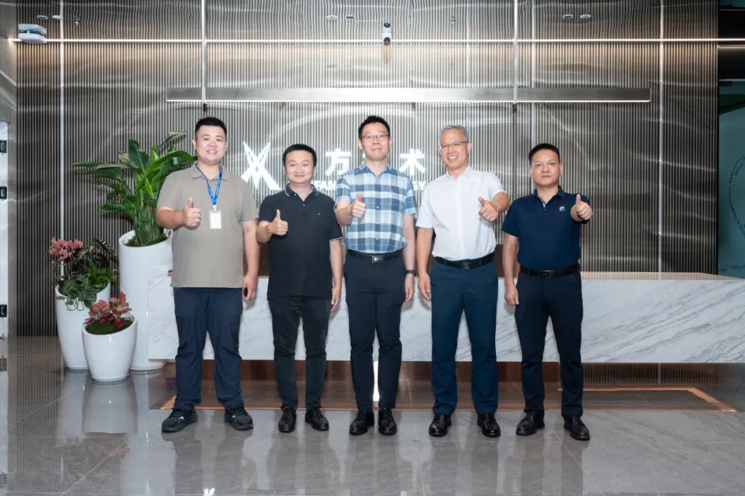 NLC电子(中国)集团