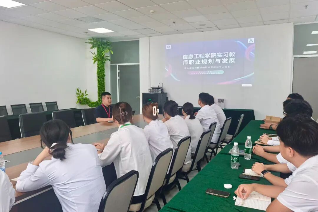 NLC电子(中国)集团