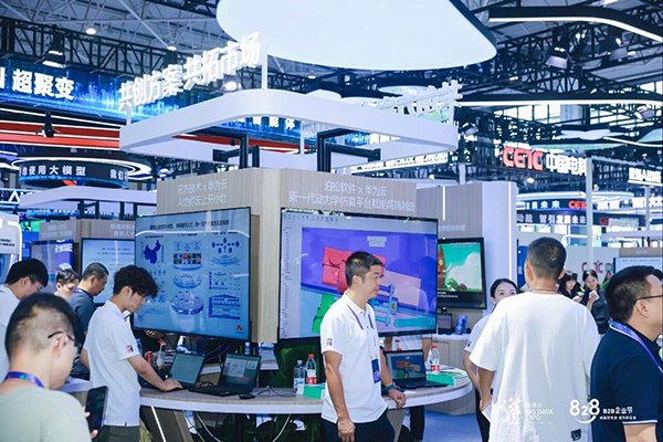 NLC电子(中国)集团